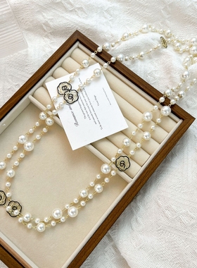 新款小香风多层女毛衣长链珍珠项链潮流小众设计高级感饰品配饰女