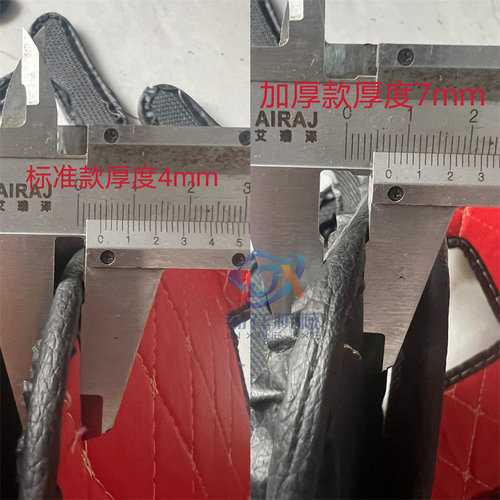 卡特挖机脚垫 E305/307/312/320/336C/D2/GC脚踏垫驾驶室用品内饰 - 图0
