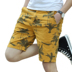 Quần short nam mùa hè quần âu nam quần lớn năm quần quần đi biển mùa hè tự canh 7 điểm bảy điểm quần thủy triều - Quần short quần tây nam Quần short