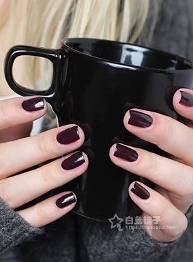 ESSIE249黑樱桃红显白指甲油