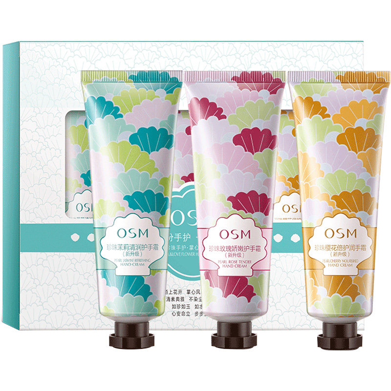 欧诗漫夏季不油腻滋润保湿护手霜 欧诗漫美妆护手霜