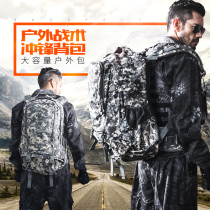 Outdoor Tactical Shoulder Bag Double Shoulder Bag Men Tourist Travel Bag Women Sports Climbing Bag Multifunction Outdoor Leisure Bag