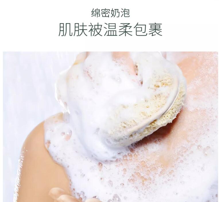 澳洲进口SUKIN苏仟沐浴露清洁保湿持久留香椰子菠萝沐浴乳500ml - 图2