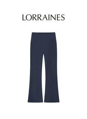 LORRAINES 品质生活-裸感亲肤高弹高腰哑光修身微喇八分裤瑜伽裤