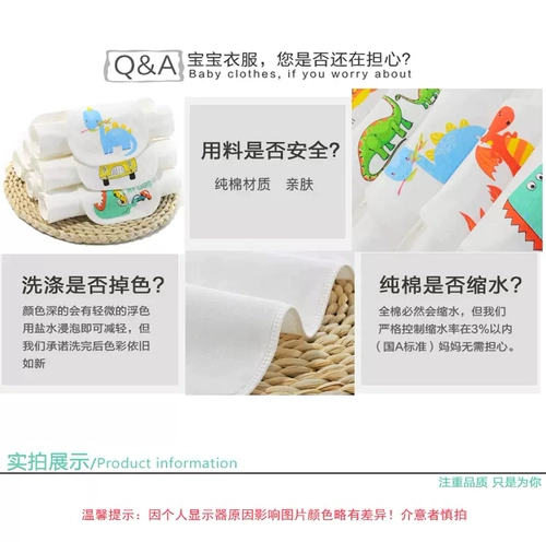 Детское хлопковое полотенце от пота, хлопковый марлевый шарф для детского сада, 0-3-8 лет