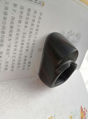 射箭扳指/点式扳指紫光檀/传统弓蒙古式扳指/左右手通用/射艺扳指