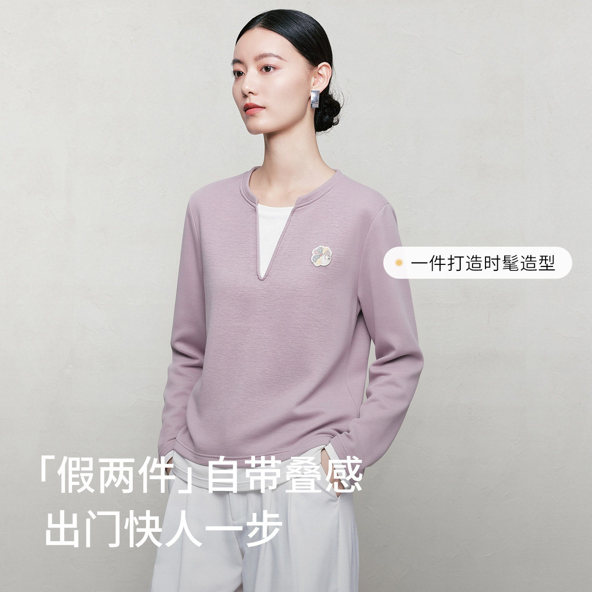 图 2