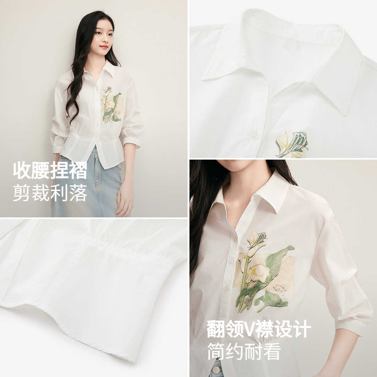 图 4