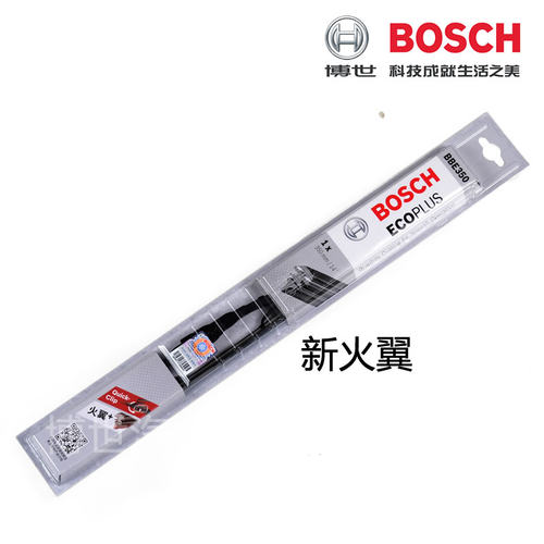 博世有骨雨刮器本田丰田日产现代起亚五菱U型通用雨刷片静音胶条 - 图1
