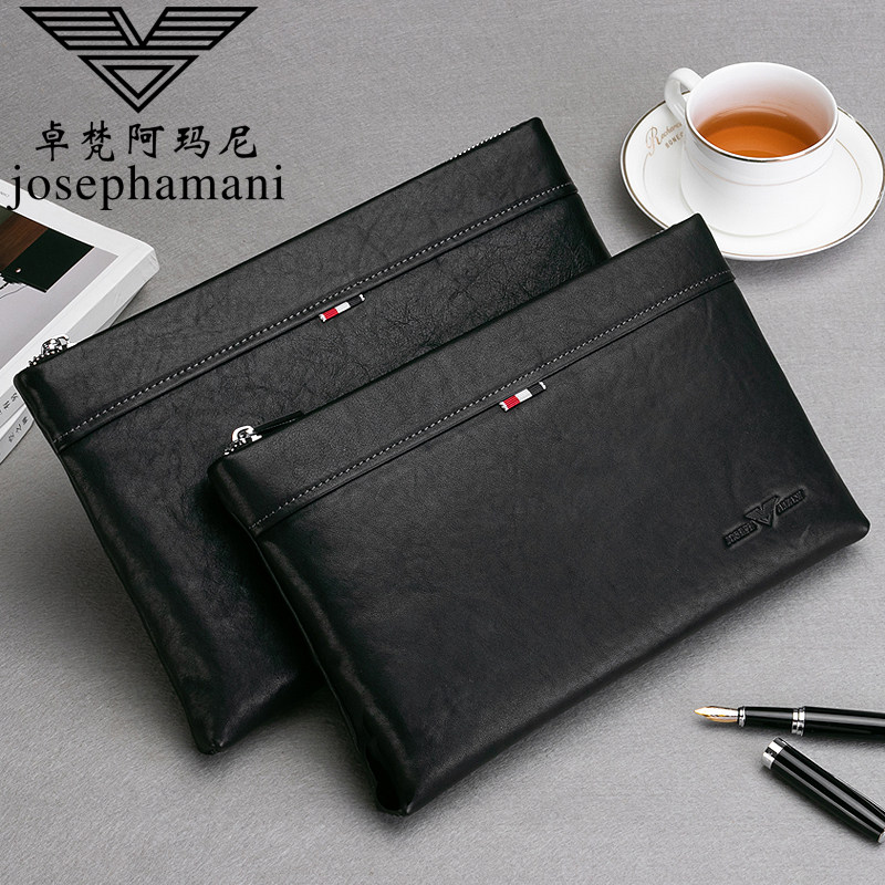 卓梵阿玛尼2020新款真皮信封手抓包 乐淘淘箱包男士包袋
