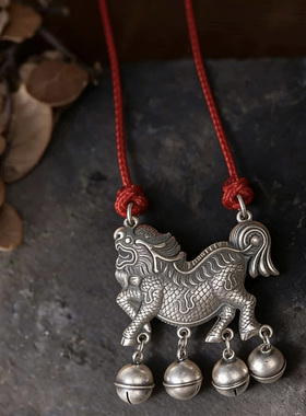 麒麟铃铛双面流苏挂坠古银