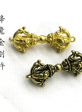 复古摆件 饰品 降魔金刚杵法甲挂件