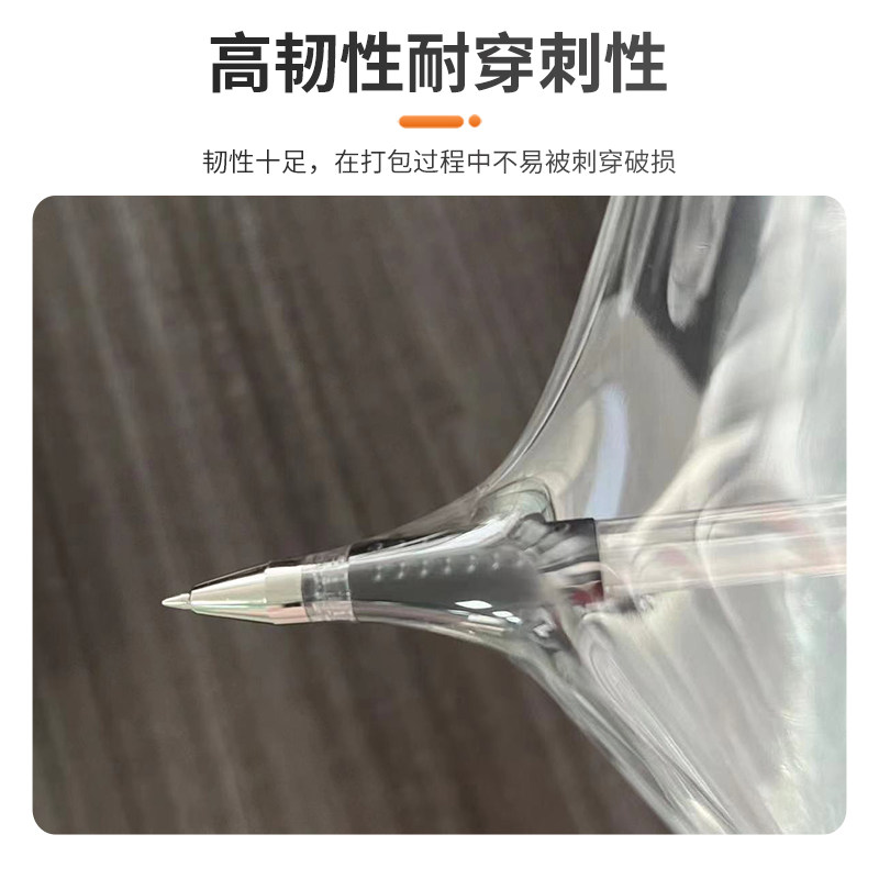 50CM宽塑料保护薄膜拉伸膜 缠绕膜大卷PE工业保鲜膜打包膜包装膜,淘宝优惠券,粉丝福利购,淘宝优惠卷