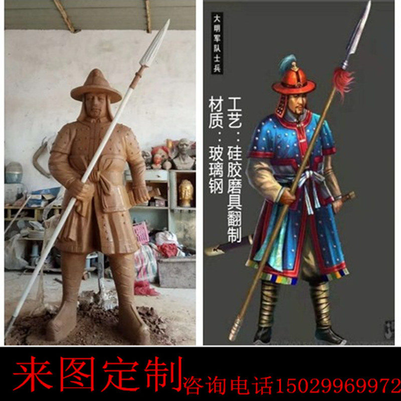 图3