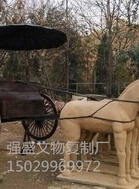 1:1铜车马 兵马俑马车 一号战车 马拉车铜马车 大型马车