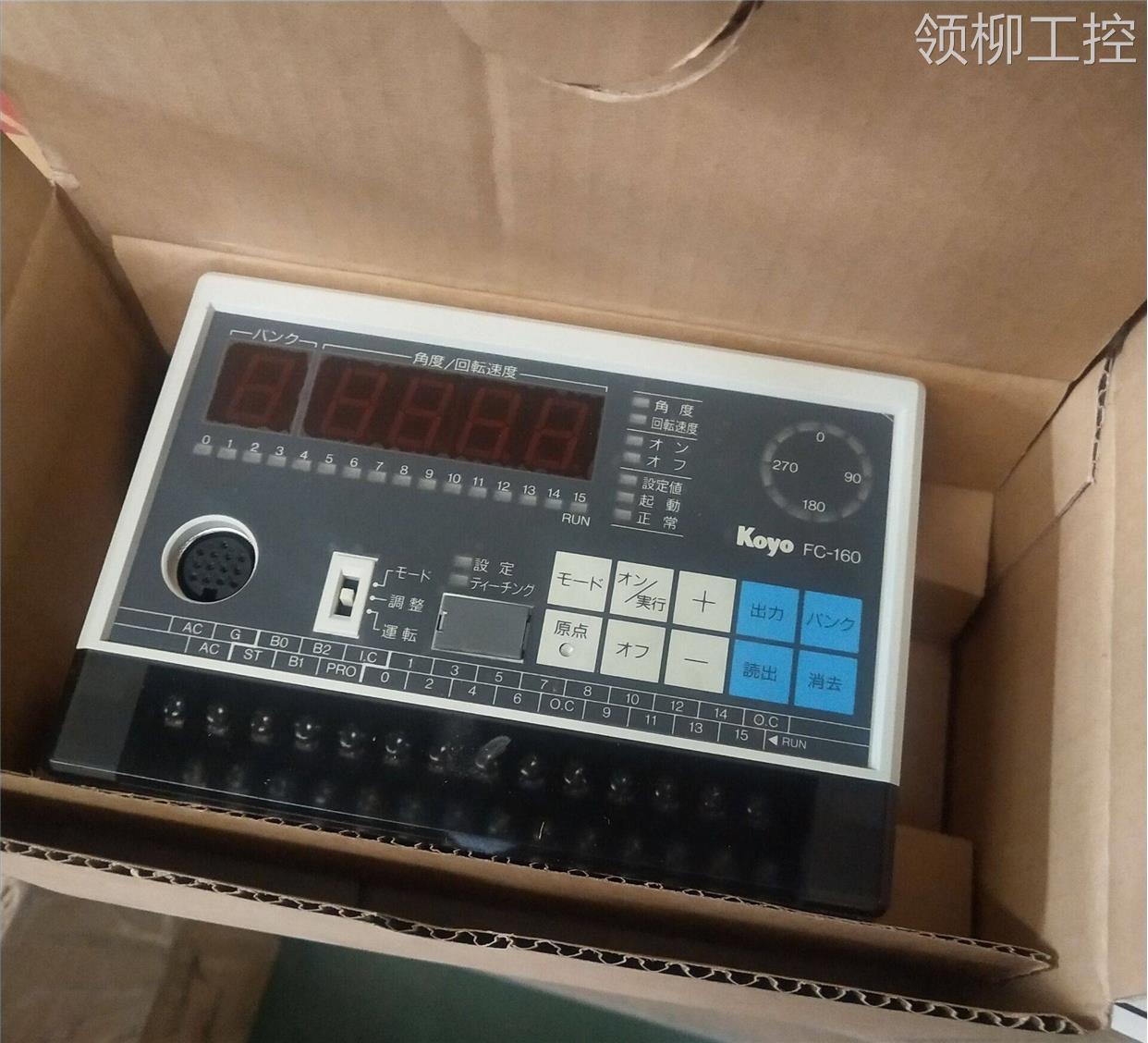 议价议价特价日本光洋koyo可编程控制器 sn-48dr-b2 全新原装现 - 图1