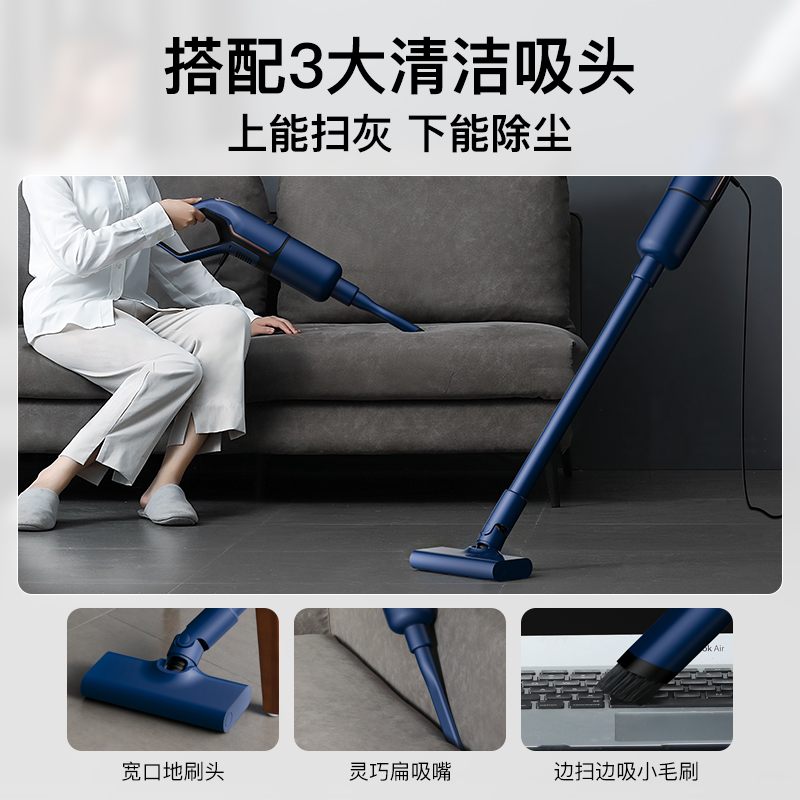 【国补15%】德尔玛吸尘器家用小型手持式大吸力地毯吸尘机强力