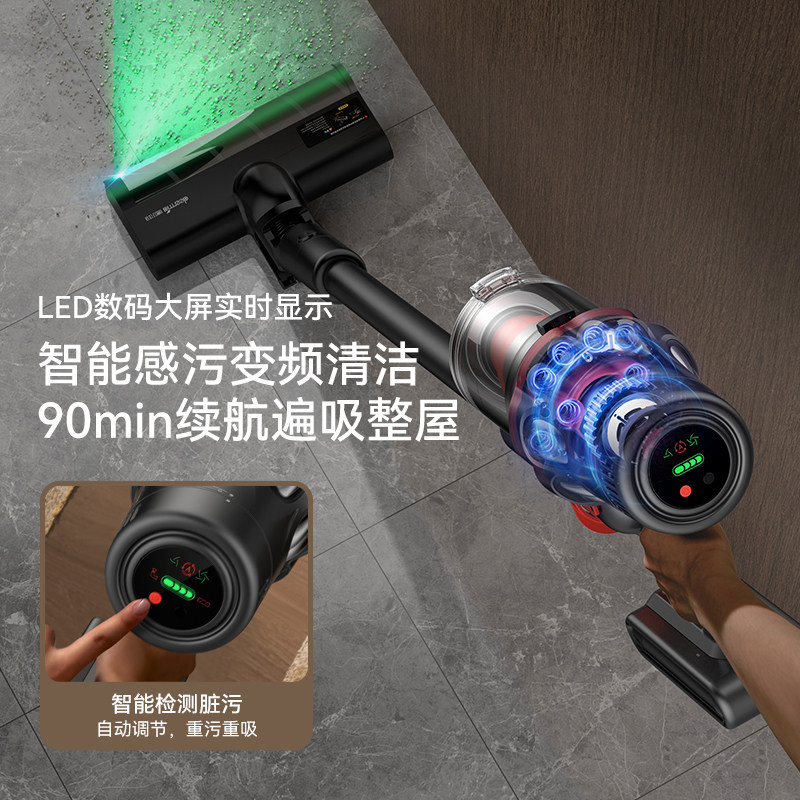  德尔玛吸尘器