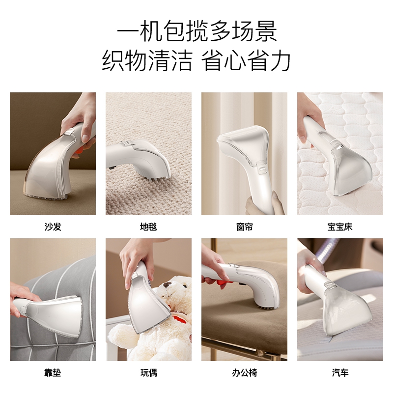 德尔玛布艺沙发清洗机窗帘喷抽吸清洁机免拆洗床垫地毯神器BY100