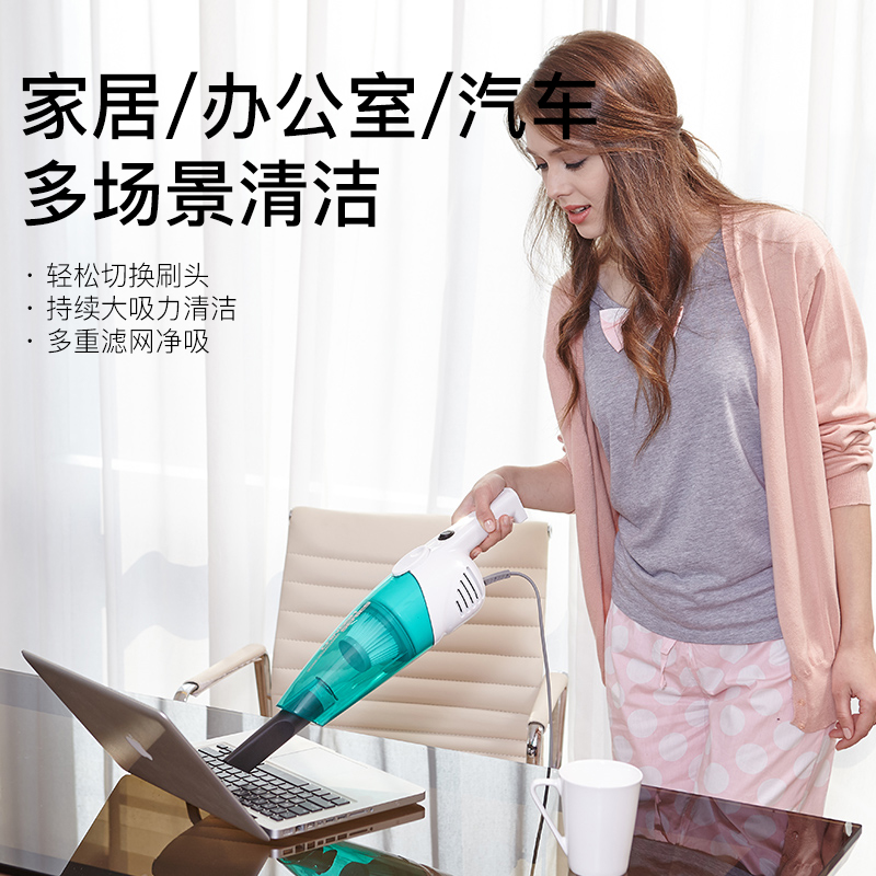 德尔玛旗舰店德尔玛吸尘器家用推杆手持式吸尘机强力除螨虫小型迷你大功率车载3