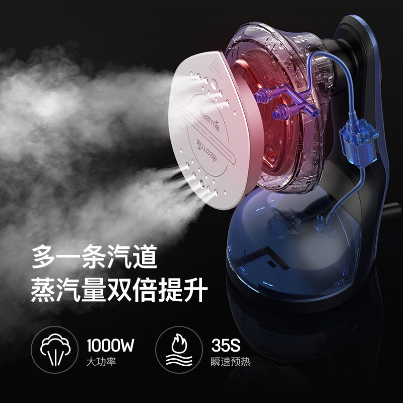 德尔玛手持蒸汽家用小型衣服挂烫机 德尔玛蒸汽刷/手持挂烫机