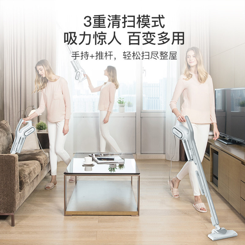 德尔玛吸尘器家用推杆强力除螨虫 德尔玛吸尘器
