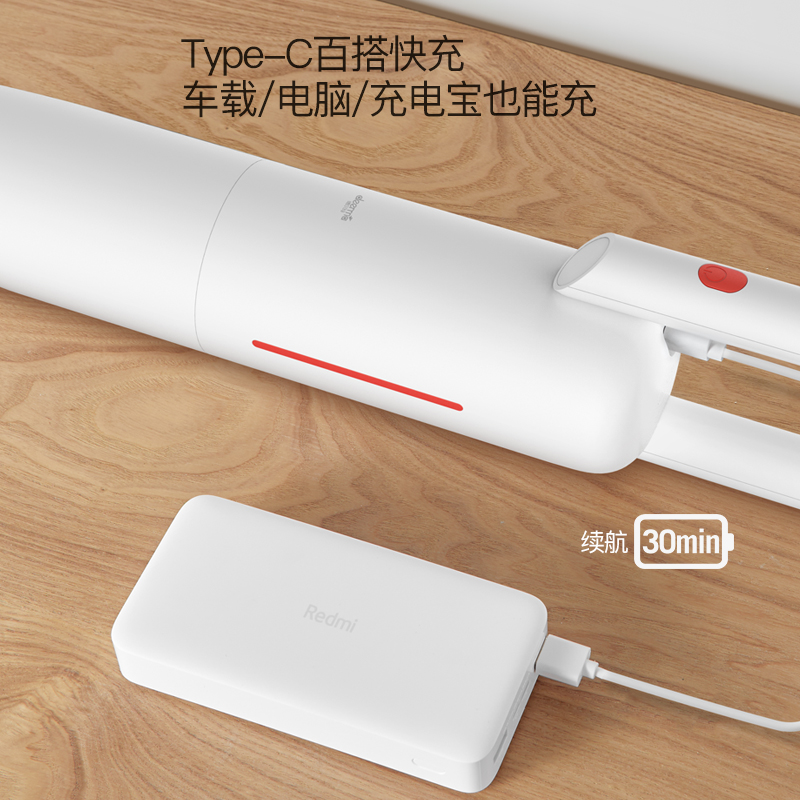 德尔玛旗舰店德尔玛无线吸尘器家用大吸力手持式超静音地毯强力除螨小型大功率2