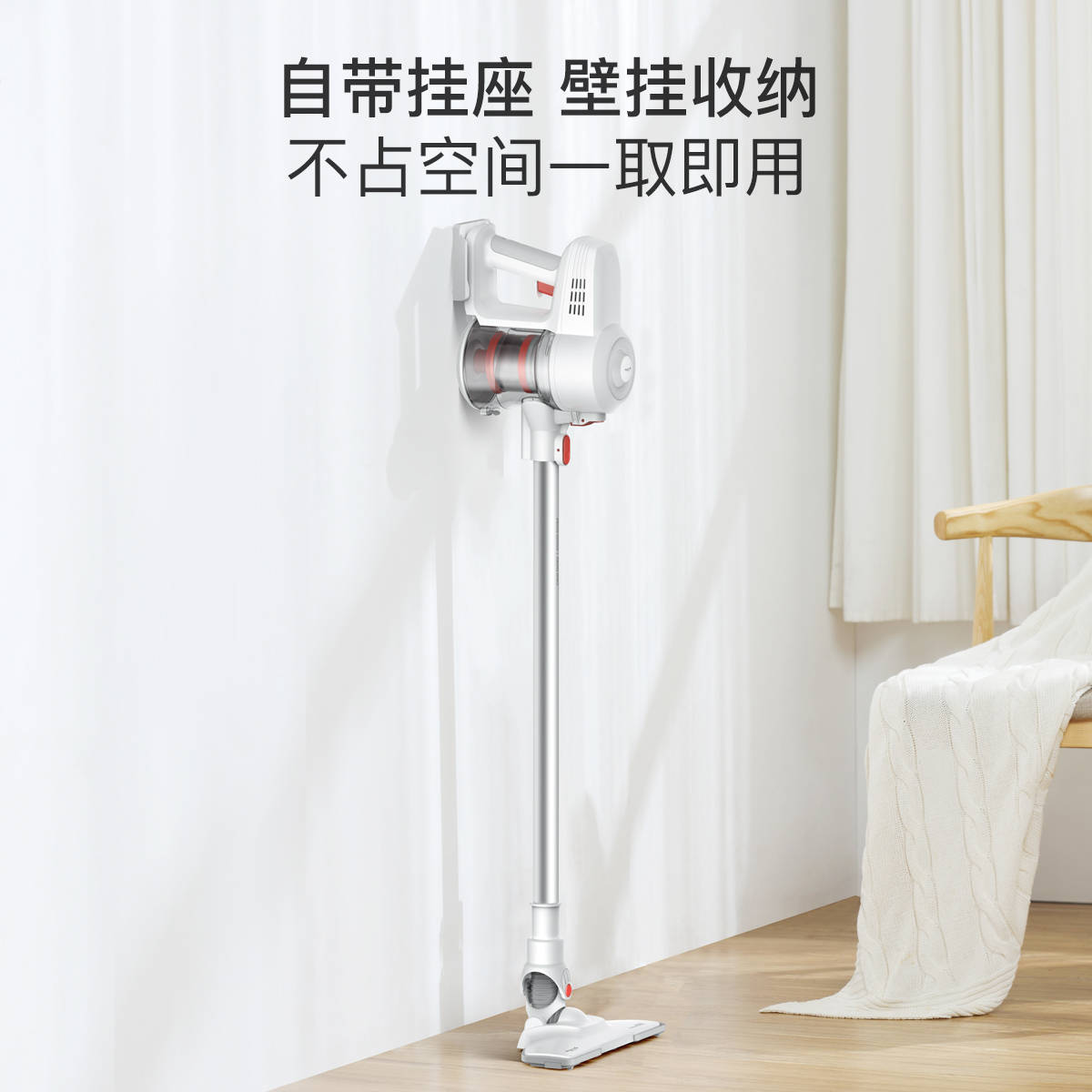 德尔玛旗舰店德尔玛吸尘器家用大吸力推杆迷你手持无耗材强力大功率地毯除螨虫1