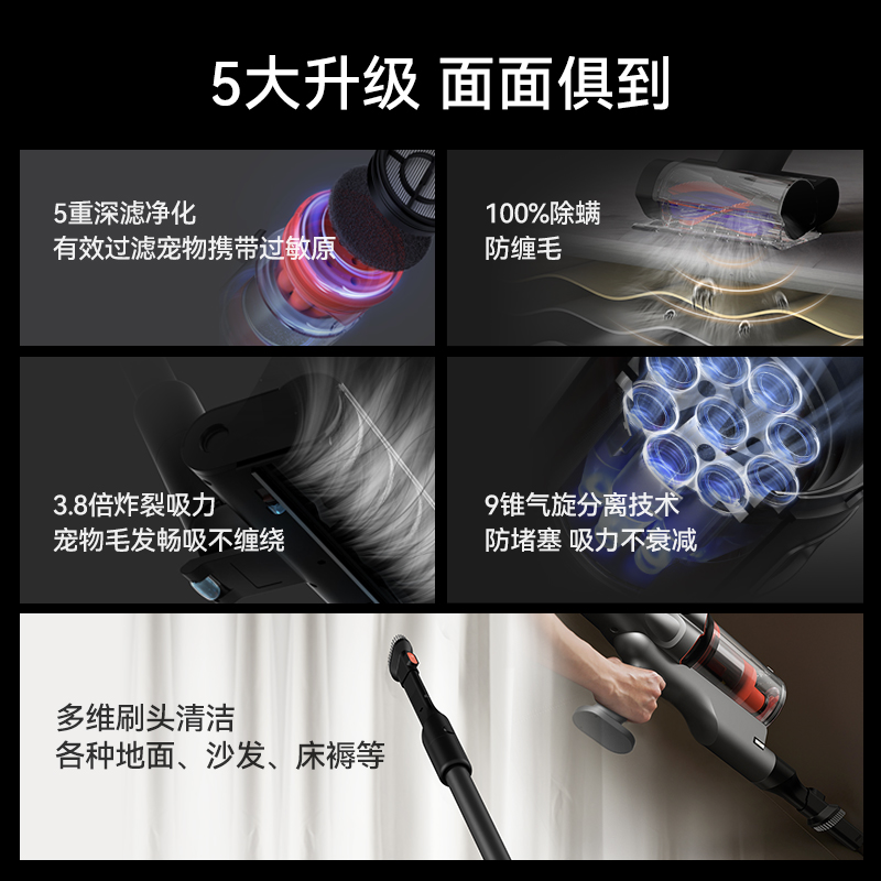 【国补15%】德尔玛T30Station绿光吸尘器家用无线集尘吸尘机