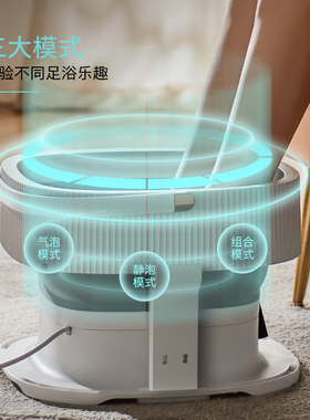 飞利浦家用便携足浴器