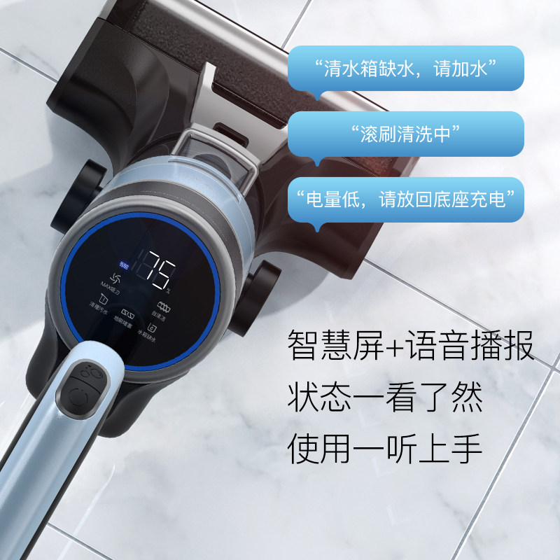  德尔玛洗地机
