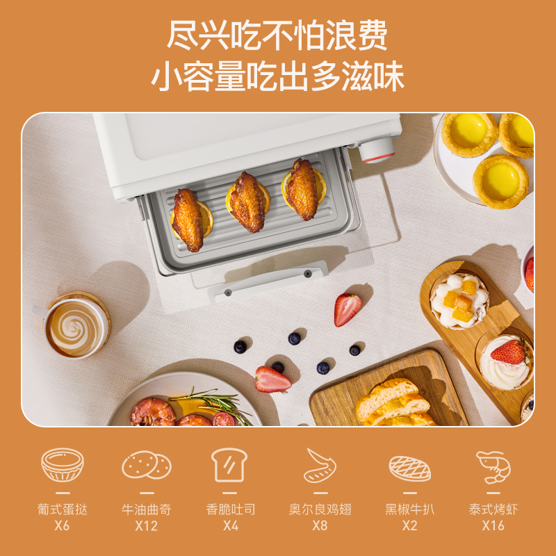 德尔玛旗舰店德尔玛电烤箱家用烘焙面包小型台式多功能全自动烤蛋糕迷你大容量2