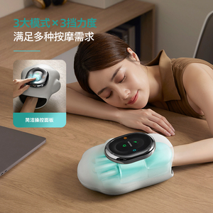 飞利浦手部按摩器手关节热敷仪手掌护理手腕手指按摩仪男女生礼物