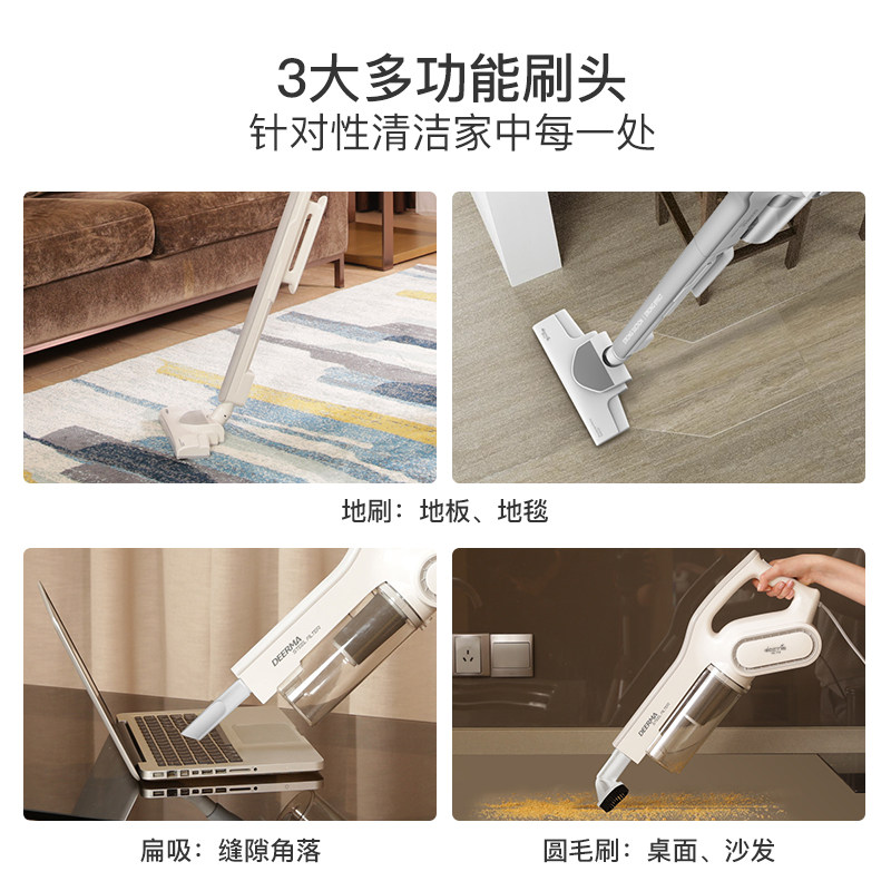德尔玛吸尘器家用推杆强力除螨虫 德尔玛吸尘器