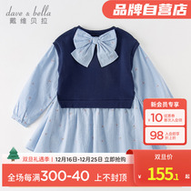 (Mall the same section) Davibella childrens dress 2023 fall new necropolis baby girls dress