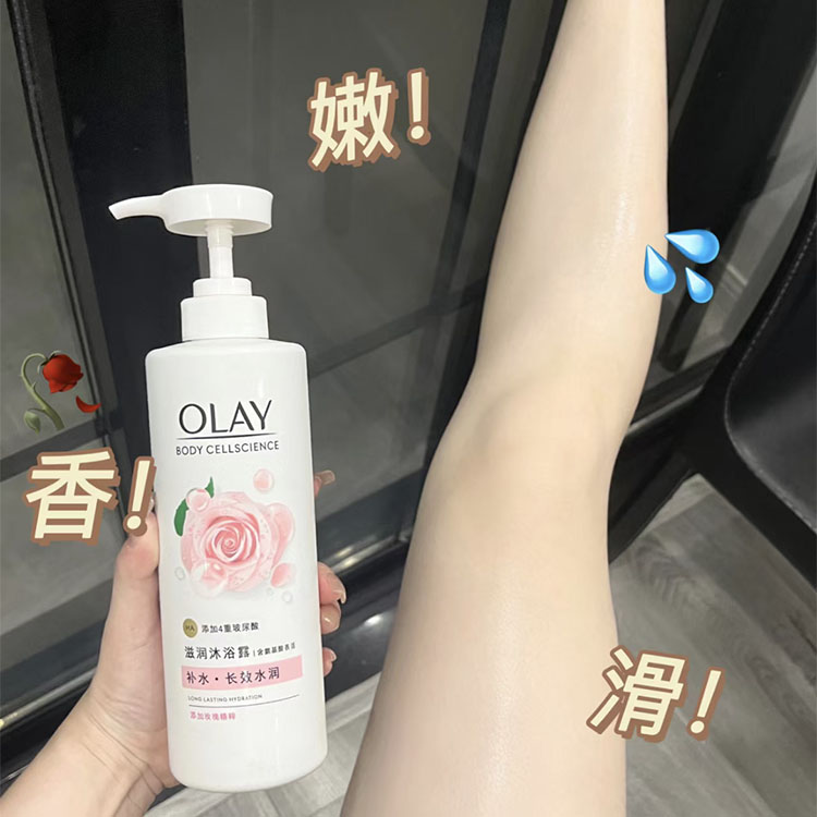 奶fufu玫瑰香 OLAY玉兰油沐浴露烟酰胺玫瑰椰子油补水滋润沐浴乳 - 图0