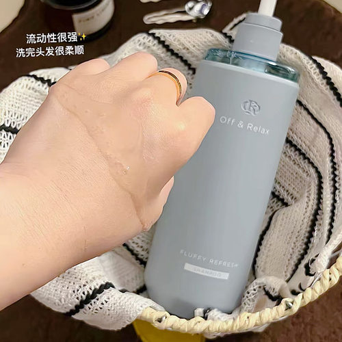 旅行装！OffRelax清爽蓬松or洗发水露30ml柔顺控油细软塌铃兰绿茶 - 图1