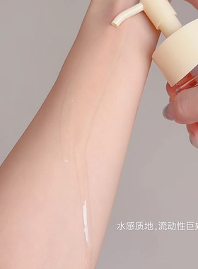 梨大谱！超爱！KIMTRUE且初太阳红梨卸妆油膏液 水感速卸养肤清洁