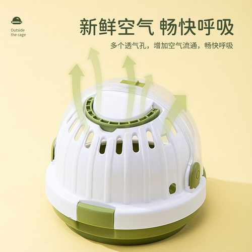 批发卡诺UFO仓鼠外带笼手提便携外出笼仓鼠笼子金丝熊小宠用品窝 - 图2