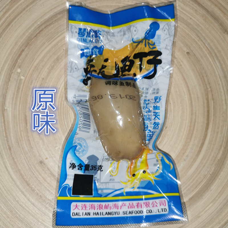 大连特产琴浪屿鱿鱼仔零食休闲小吃即食海鲜原味香辣超辣500g包邮 - 图1