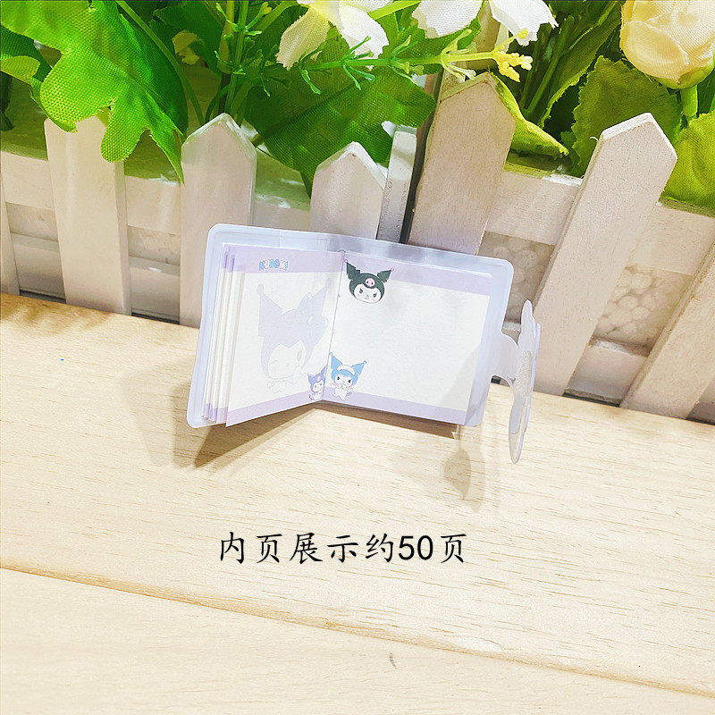 新款三丽欧迷你小本子便携随身口袋记事本可爱分享本手帐本带挂件,淘宝优惠券,粉丝福利购,淘宝优惠卷