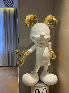 80CM米奇迎宾客厅落地摆件玻璃钢