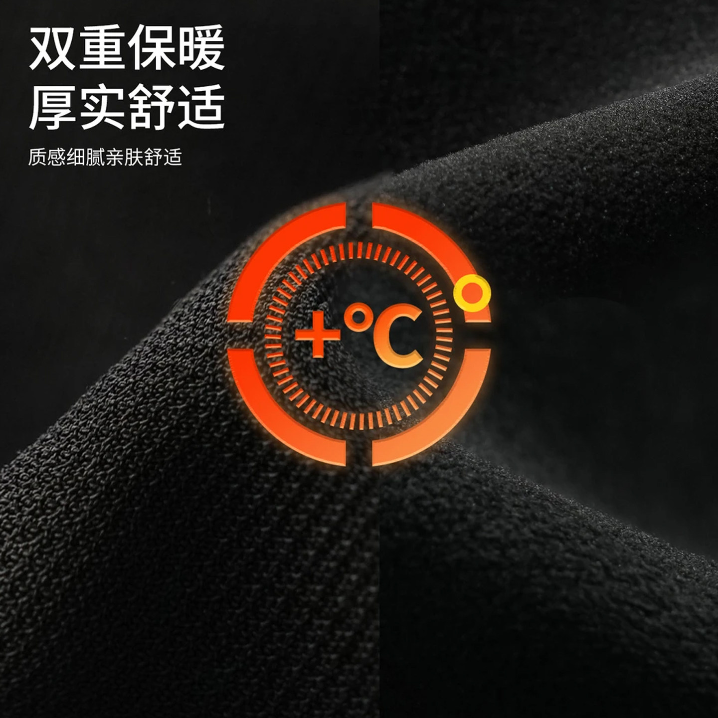 黑色超模微喇裤女加绒保暖显瘦高腰修身百搭弹力时尚休闲裤喇叭裤,淘宝优惠券,粉丝福利购,淘宝优惠卷