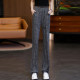 2026 Summer Thin Ice Silk Narrow Wide Leg Pants Fashionable Soft High Waist Slimming Loose Draping Versatile Straight Leg Pants