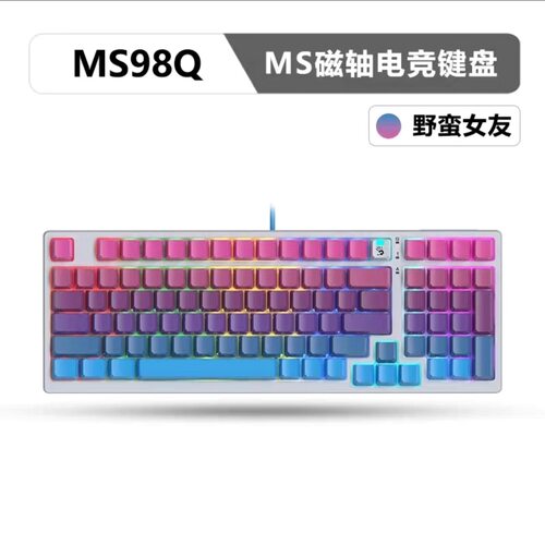 双飞燕血手幽灵MS98Q磁轴电竞键盘 - 图2