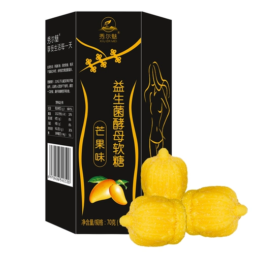 5 коробок фруктов фруктов вкуса фруктов и ферментации овощной.