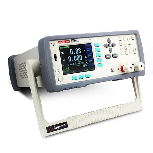 Amber Electronic Load Meter Programmable DC Intelligent