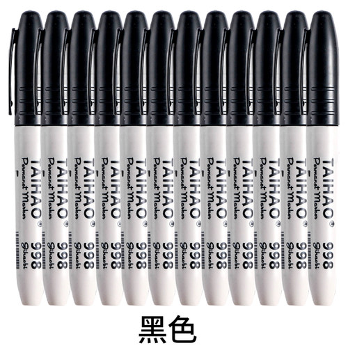 TAIHAO998记号笔泰好油性马克笔彩色物流笔大头笔黑色记号笔包邮 - 图3