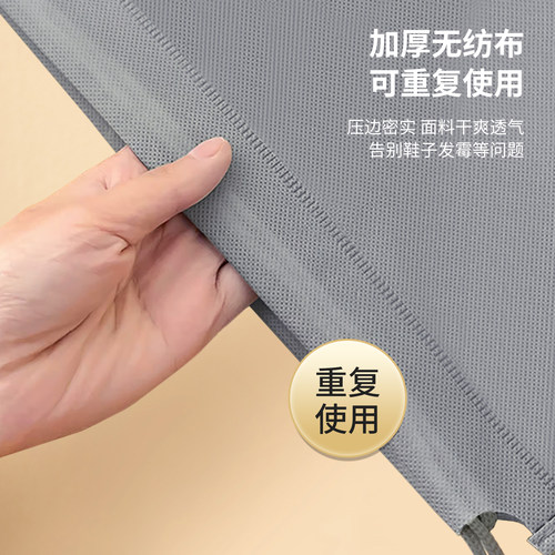 百草园鞋子收纳袋防尘鞋袋换鞋子收纳神器搬家打包鞋罩防潮防霉变 - 图2