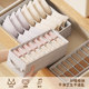 Baicaoyuan underwear storage box drawer partition box